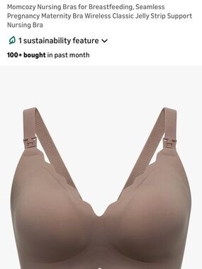 Momcozy Seamless Nursing Bra in Taupe - Wireless Maternity Support NWOT